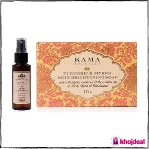 Kama Ayurveda Turmeric and Myrrh Skin Brightening Soap